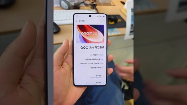 iQOO 12 Surfaces In Leaked Hands-On Images Ahead Of Launch. смотреть онлайн
