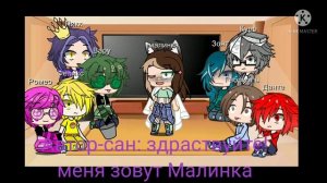 реакция 13 карт на ПикоВару