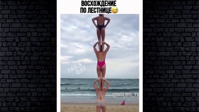 ПРИКОЛЫ 2019 ЛУЧШЕЕ ЧУДИКИ ИЗ СОЦСЕТЕЙ #55😂ЛЮТЫЕ ПРИКОЛЫ РЖАКА ДО СЛЕЗ смотреть онлайн