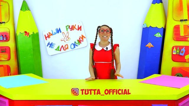 Agugugu.Наши руки не для скуки.