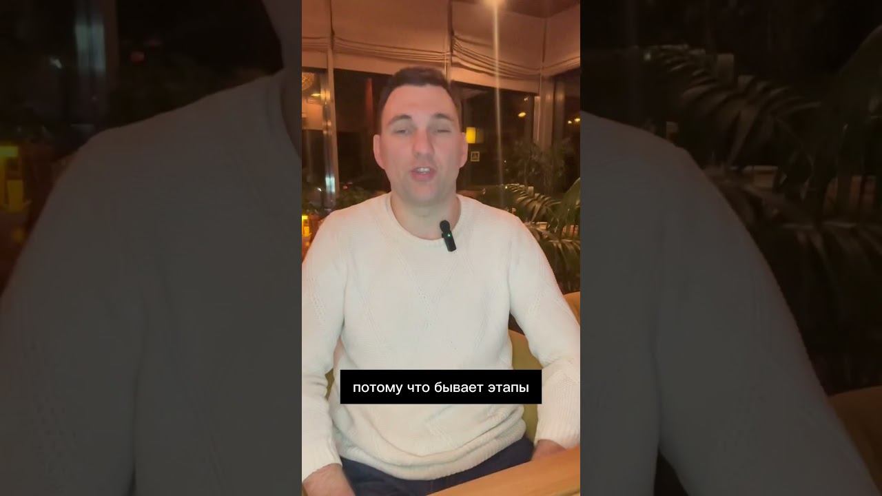 Существуеют ли гарантии в трейдинге? Об этом расскажу в этом видео. #трейдинг #техническийанализ смотреть онлайн