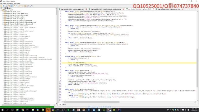 04 X妖直播ncode分析 смотреть онлайн