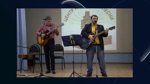 Музыка души смотреть онлайн