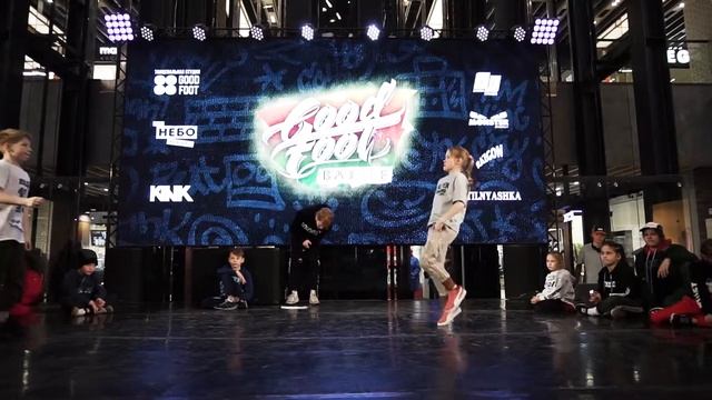 Батырева Саша Vs Никита Филипов | 1/4  Hip Hop Kids | GOOD FOOT BATLE 2019