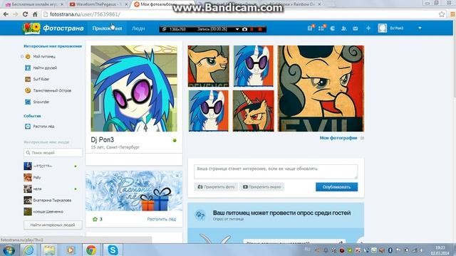 DJ Pon3 Обзор сайта фото страна смотреть онлайн