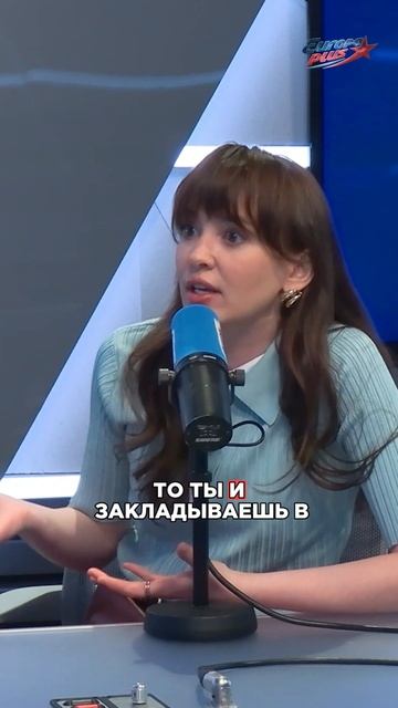 АСИЯ: все музыканты должны учиться! смотреть онлайн