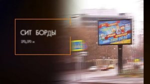 День рождения Аркадия Паровозова