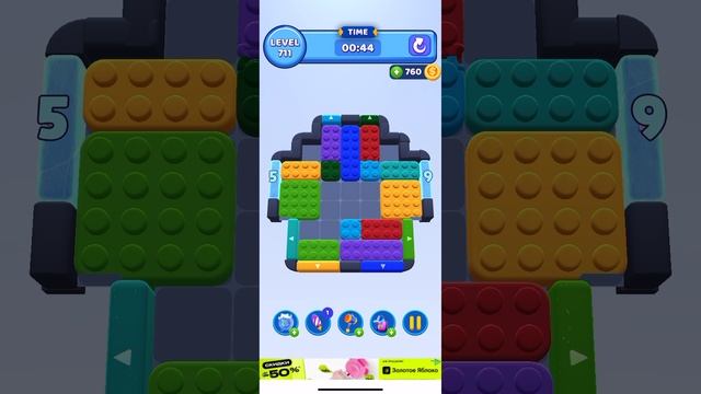 Color block jam 711 смотреть онлайн