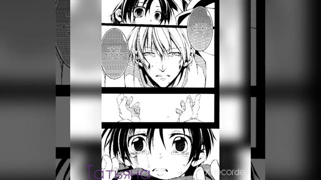 Манга Седьмой Дух глава 64, 65, 66, 66 5, 68 смотреть онлайн