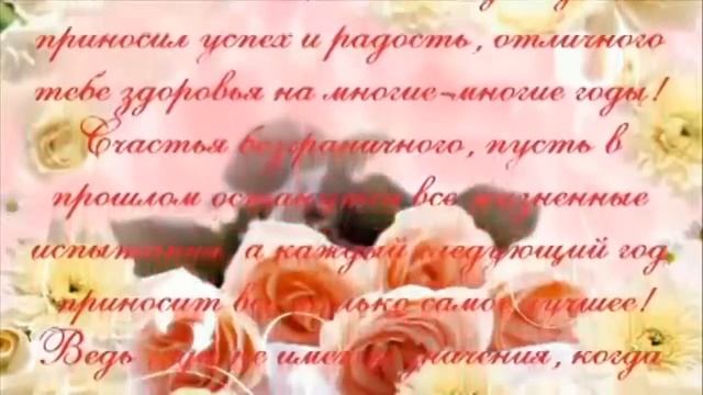 Юбилей у одноклассницы смотреть онлайн