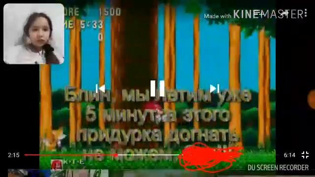 Приколы соника реакция 3ч смотреть онлайн