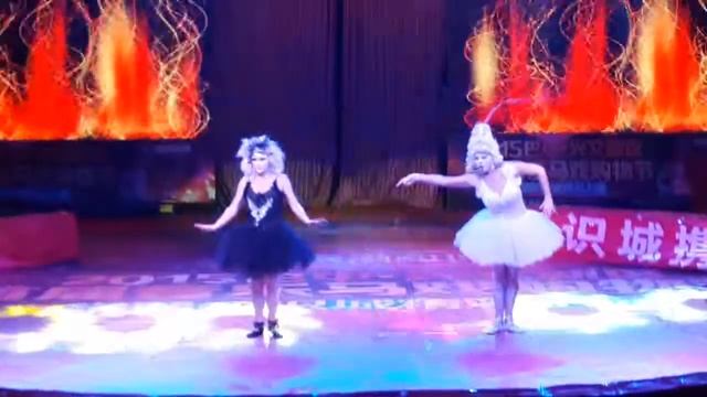 Реприза Балет