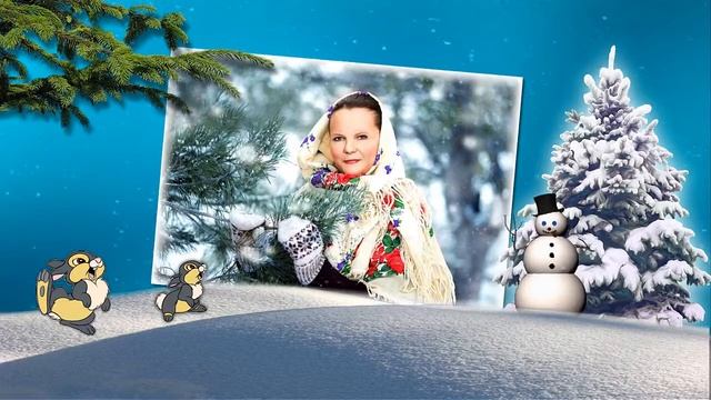 Пожелания снеговика... смотреть онлайн