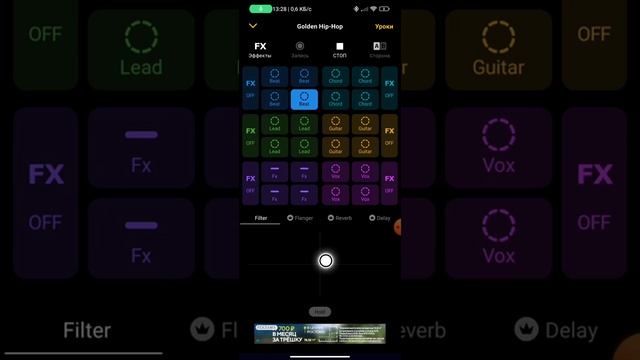 Я СТАНОВЛЮСЬ МУЗЫКАНТОМ😄😄😂😂 смотреть онлайн