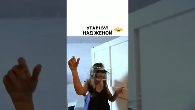видео приколы поставить лайки и подписаться и мой канал(2) смотреть онлайн
