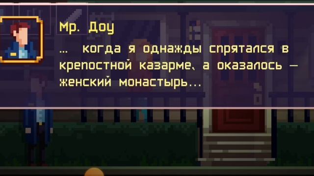 DarkThings #1. Отцы и дети смотреть онлайн