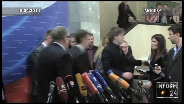 Жириновский против беременной журналистки смотреть онлайн