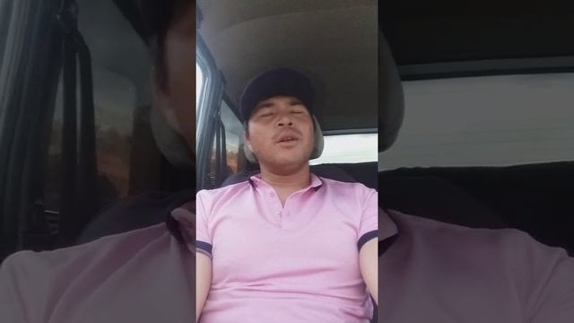 Унатам сені