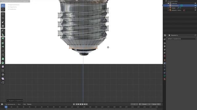 Сцена с лампочками, Blender. Часть 1: Создание Лампочки смотреть онлайн