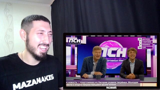 MAZANAKIS СМОТРИТ ПСН. #4 ДМИТРИЙ ГУБЕРНИЕВ, АНАТОЛИЙ ЦОЙ, ДЕНИС ДОРОХОВ |Реакция на ПСН|