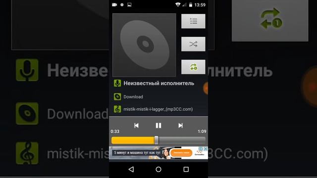ПрикольнаЯ МузыкА смотреть онлайн
