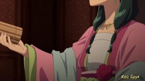 Аниме клип || Монолог фармацевта || Я как Хюррем