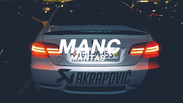 Ганвест - Никотин