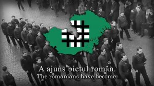 «Еchipa Morti»- Песня Румынских Легионеров