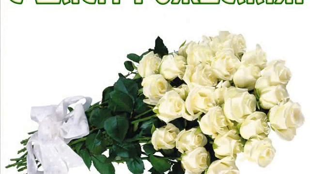 С юбилеем, Катюша! смотреть онлайн