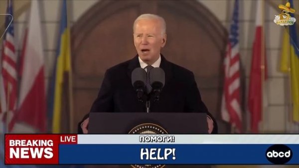 🍌 Джо Байден - Это Польша! Sparta Remix | приколы bananDOS