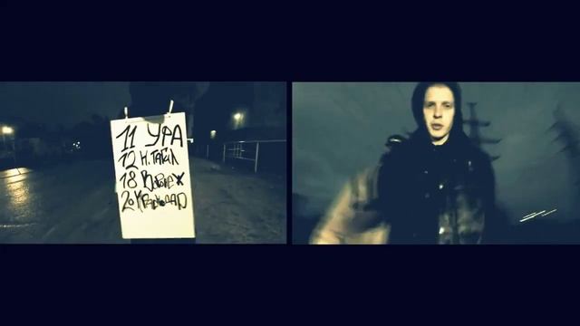 the Chemodan - Май смотреть онлайн