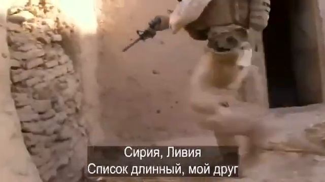 Новый мировой Порядок смотреть онлайн