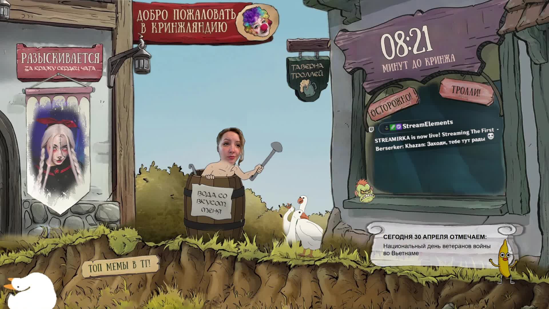 Заходи, тебе тут рады :) - НОВЫЙ СОУСЛАЙк смотреть онлайн