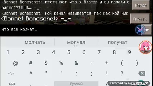 Фнаф лайк позя смотреть онлайн
