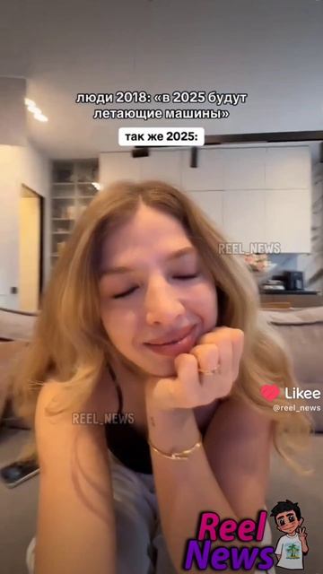 ребят подскажите это лечится??? смотреть онлайн