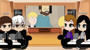 реакция персонажей зайчика на анимацию про Куплинова 2/3