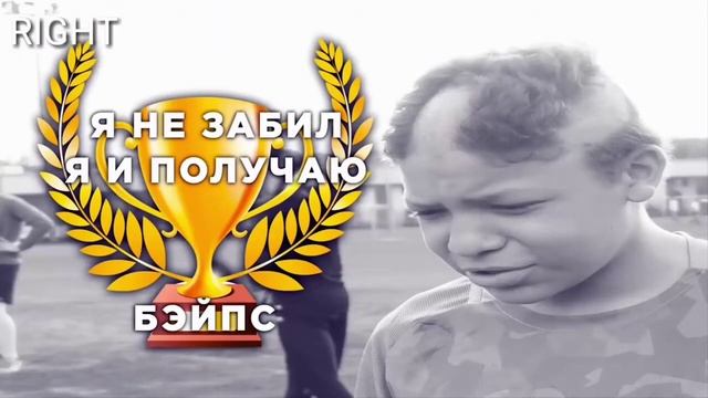 ЛУЧШИЕ ЦИТАТЫ ИЗ ВИДЕО 2DROTS смотреть онлайн