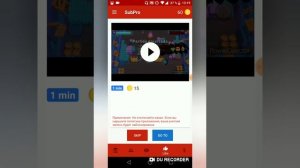 Топ три приложения для накрутки подписчиков в ютубе через телефон 2021года