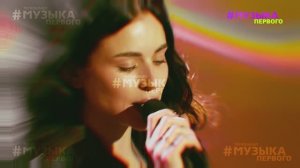 MIGRANT VEIGEL - БЕЖАТЬ