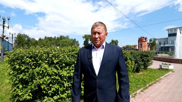 Поздравления с Днем Рождения Слюдянский район смотреть онлайн