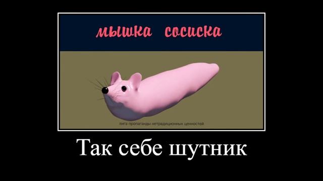 В главных ролях: мемы смотреть онлайн