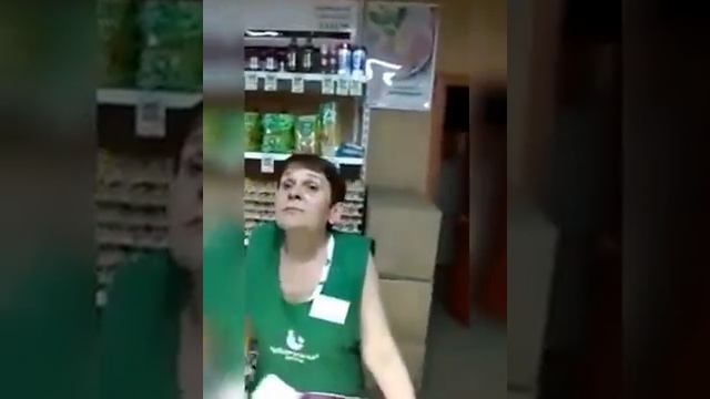 Неадекватная продавщица смотреть онлайн