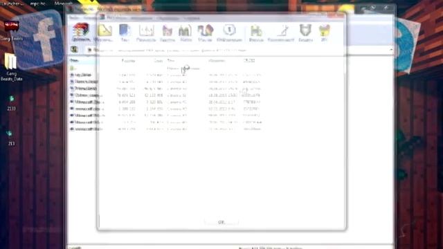 Как устоновить плагины на Cinema 4D R12 смотреть онлайн