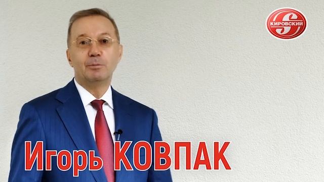Вечор от 03.08.2021. смотреть онлайн