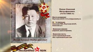 video5222075461886042446