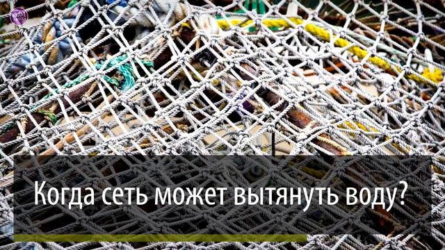 ЗАДАЧИ с подвохом, часть 3 | БУДЬ В КУРСЕ TV смотреть онлайн