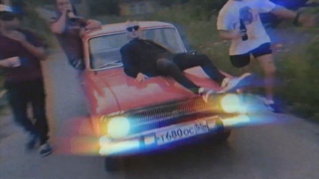 Трувонт - Лук эт Ми (Материальные ценности) смотреть онлайн