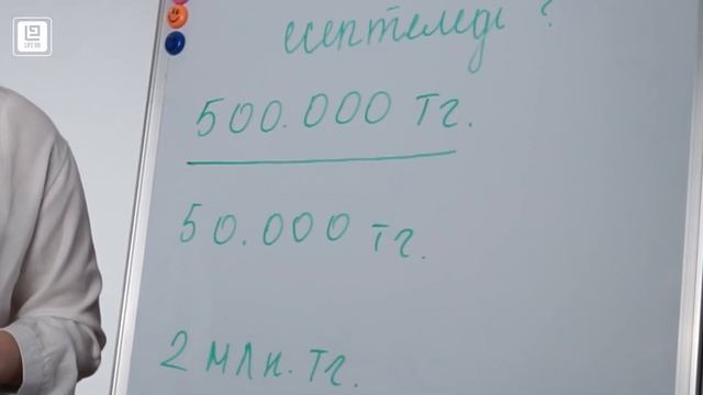 📢Депозиті барларға жағымды жаңалық