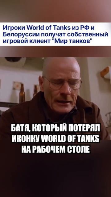 Вот это прикол конечно #short #стрим #гороскоп смотреть онлайн