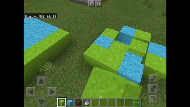 Прикольные штуки в майнкрафте смотреть онлайн